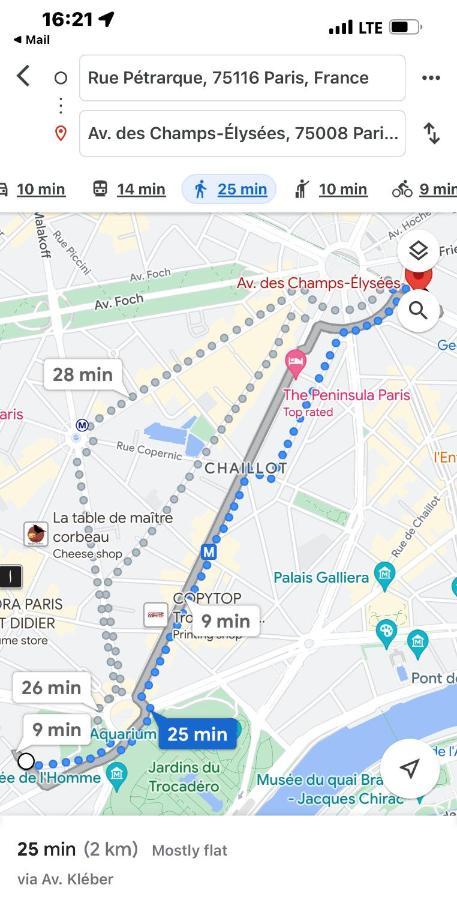 파리 T2 Trocadero Tour Eiffel 아파트 외부 사진